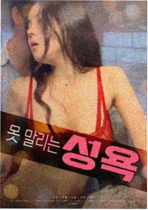 国产音乐喜剧行业观察配图